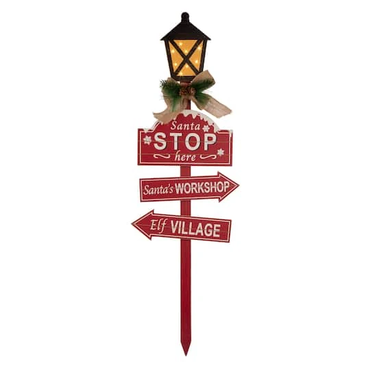 Glitzhome® 3.5ft. LED Christmas Yard Stake With Timer 4 Glitzhome® 3.5ft. LED Christmas Yard Stake With Timer - Image 4