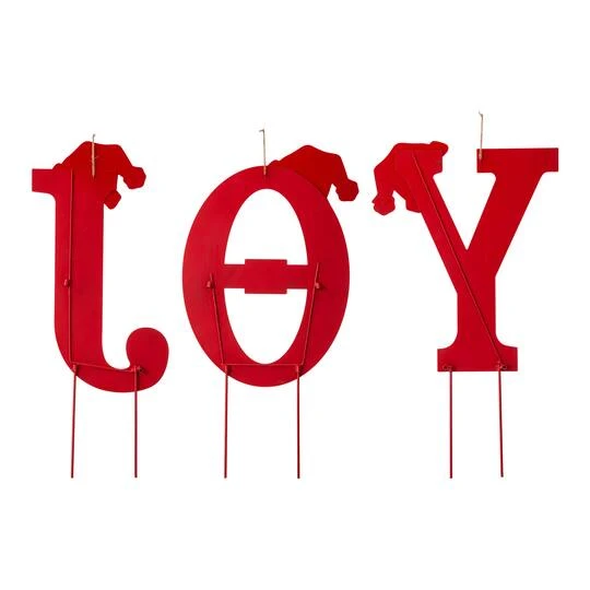 Glitzhome® 2.5ft. Metal Joy Yard Stake Set 9 Glitzhome® 2.5ft. Metal Joy Yard Stake Set - Image 9