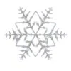 Northlight 16" White Lighted Snowflake Christmas Window Silhouette Decoration
